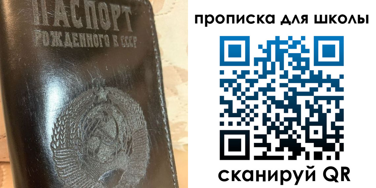 прописка поиск в Тетюшах